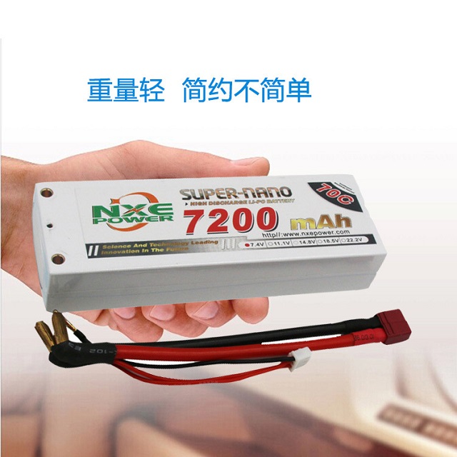 車模電池重量輕,簡約設(shè)計(jì)