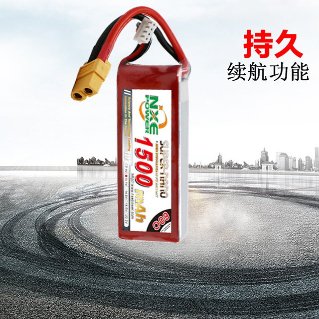諾信電池，持久續(xù)航